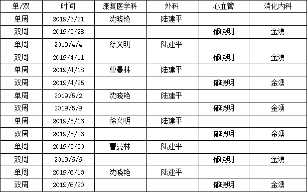 无标题1.png