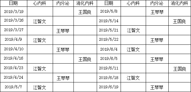无标题.png