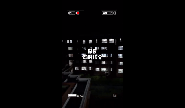 深夜交大，有点暖！是追梦者努力的身影！