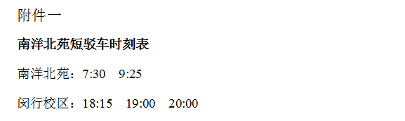 无标题.png