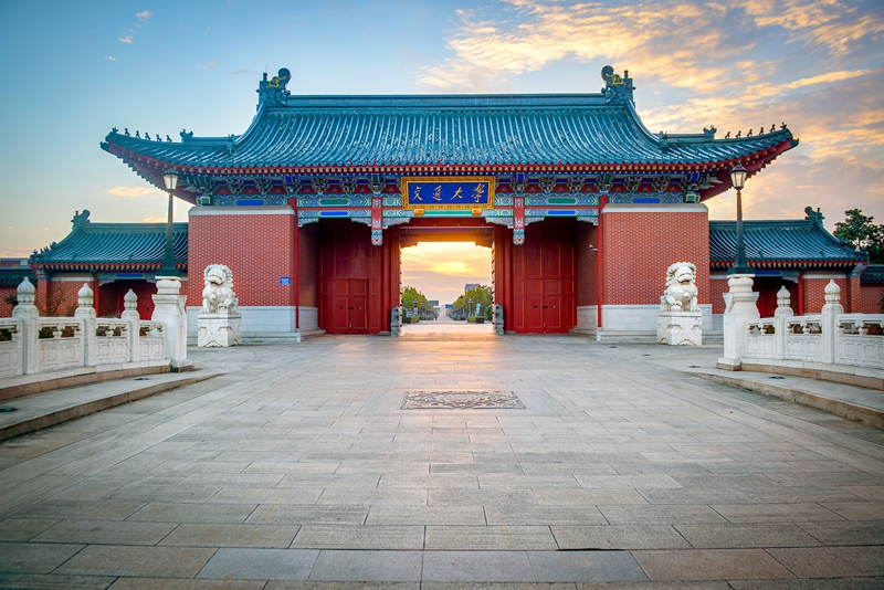 习近平总书记致信祝贺首届文化强国建设高峰论坛开幕引发交大师生热烈反响