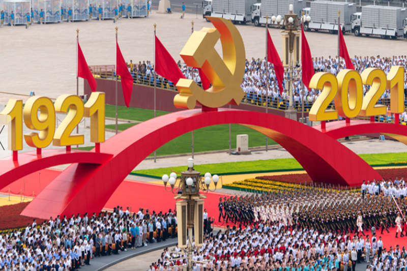 习近平总书记在庆祝中国共产党成立100周年大会的重要讲话引发上海交大师生热烈反响