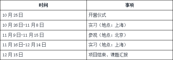 无标题.png