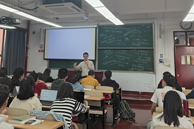 [交大金课]井润田：管理学原理