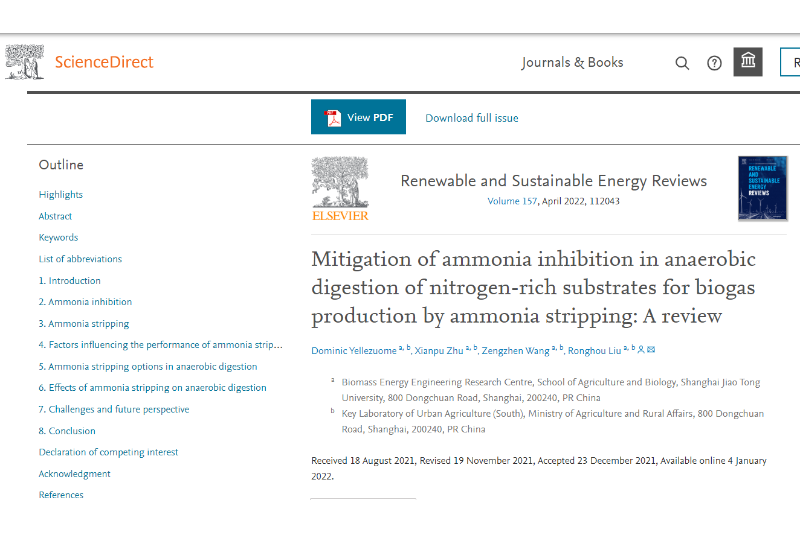 上海交大刘荣厚教授团队发表富氮原料厌氧发酵产沼气氨脱除减轻氨抑制的综述论文