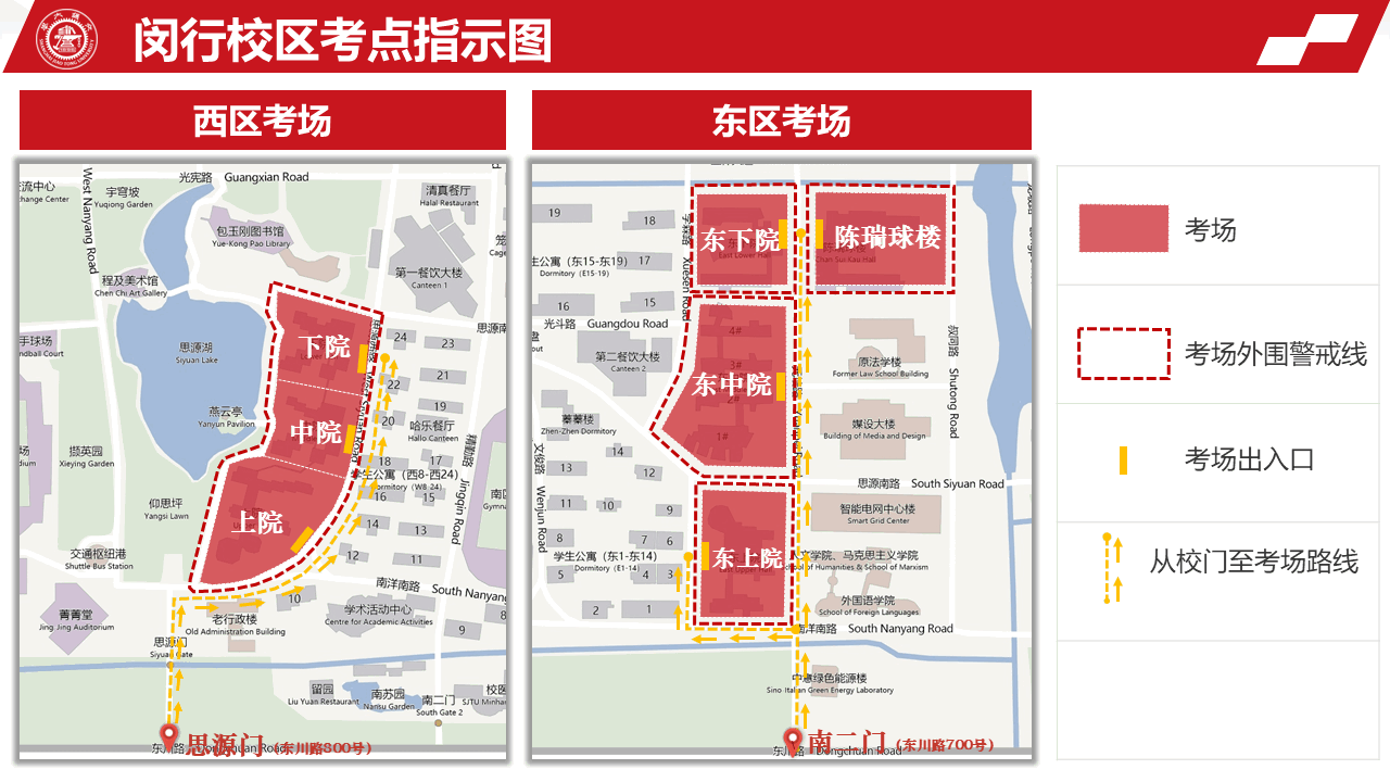 20221223_082848_326.gif WPS图片(1)_副.gif