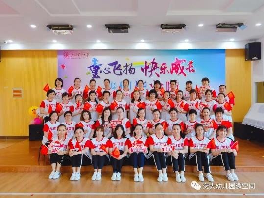 WPS图片(1).jpeg