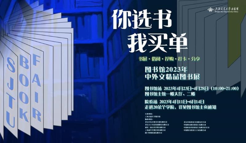 微信图片_20230420163220.jpg