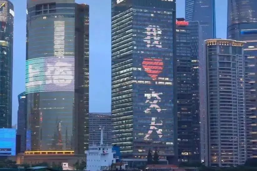 征集令 | 2023届毕业生，外滩之窗即将为你点亮