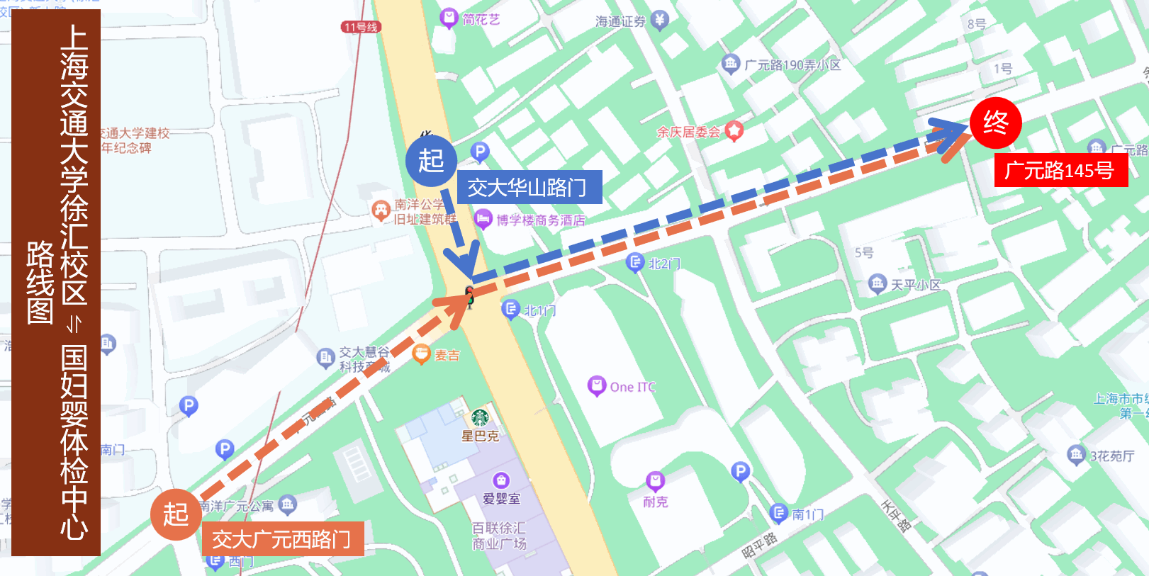 WPS图片(1)_副本.gif