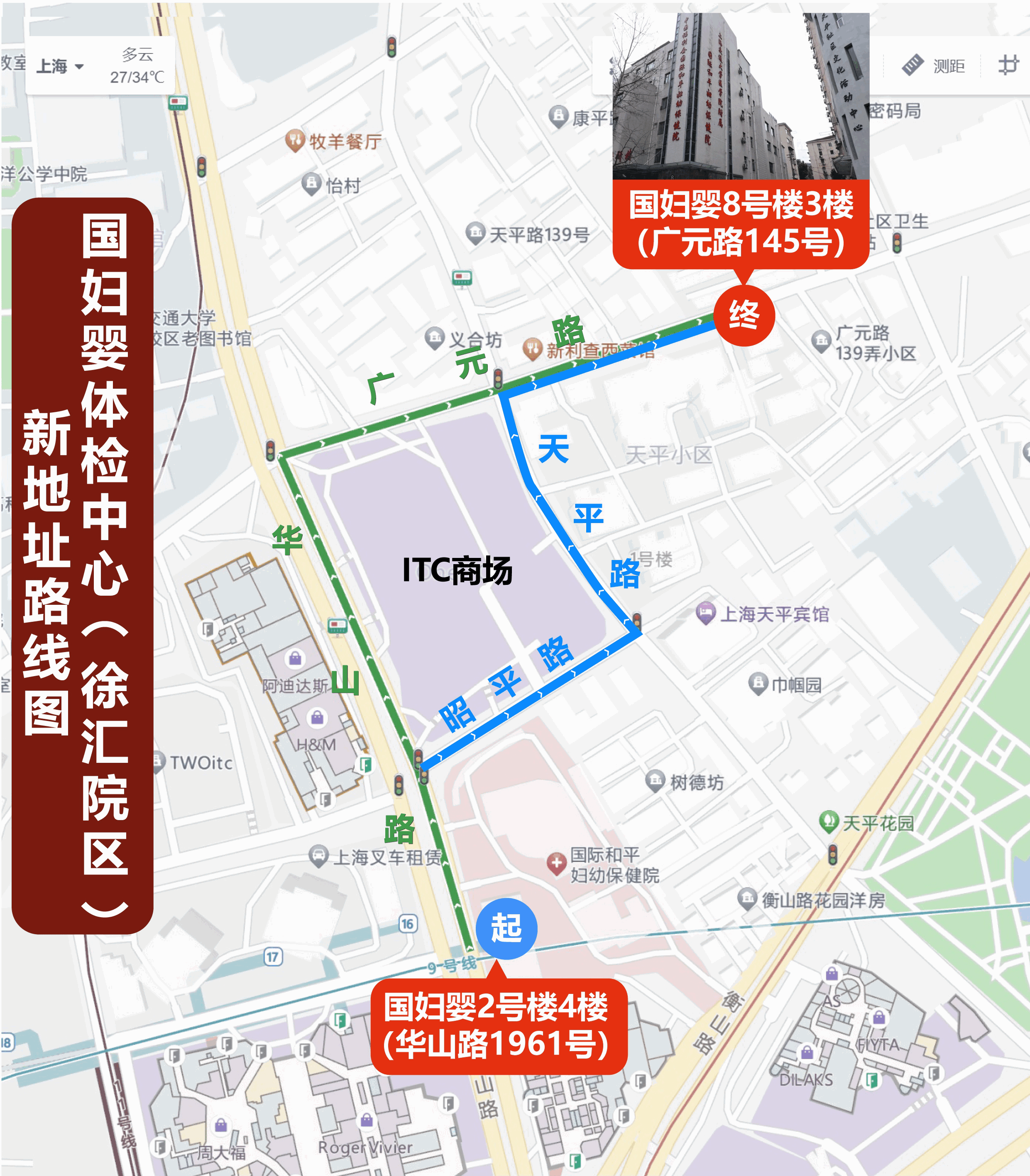 WPS图片(2)_副本.gif