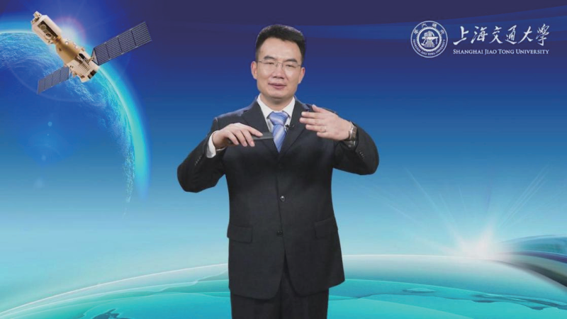刘铸永：理论力学 
