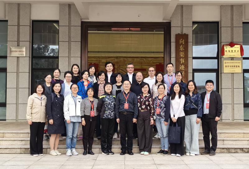 上海交通大学组织人事副书记党务工作专题研修班赴福建谷文昌干部学院学习