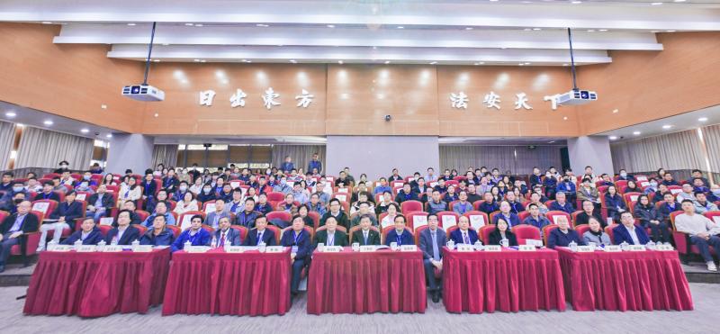 2023能源前沿论坛在上海交通大学举办