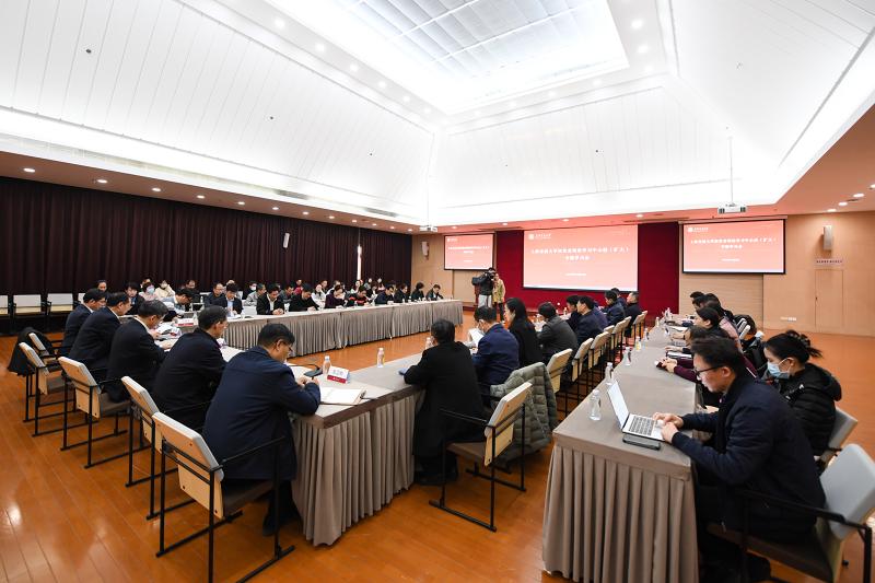 上海交大党委理论学习中心组专题学习习近平考察上海指示精神