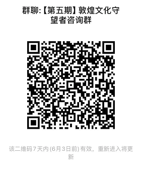 无标题.png