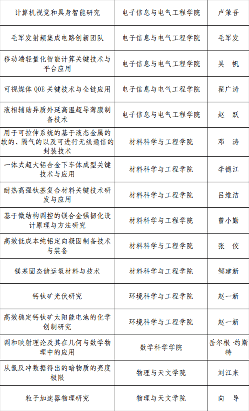 图片7_副本.gif