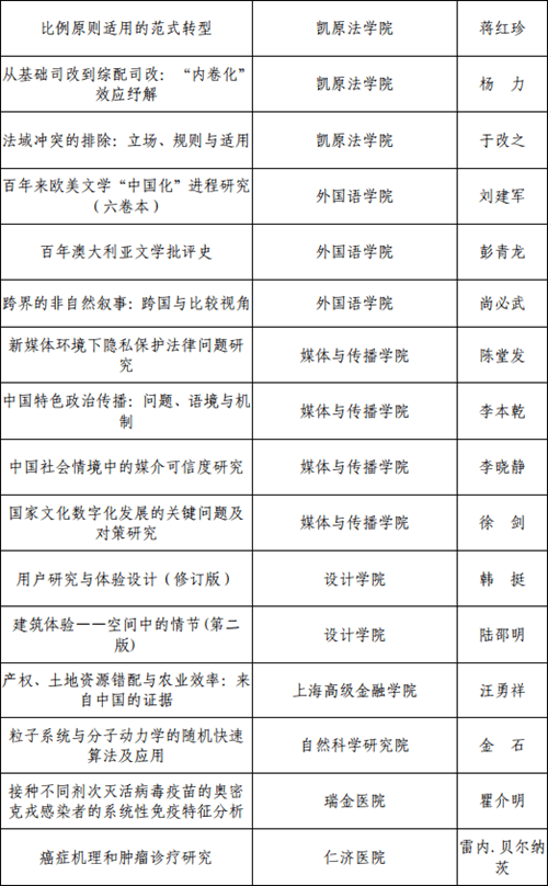 图片9_副本.gif