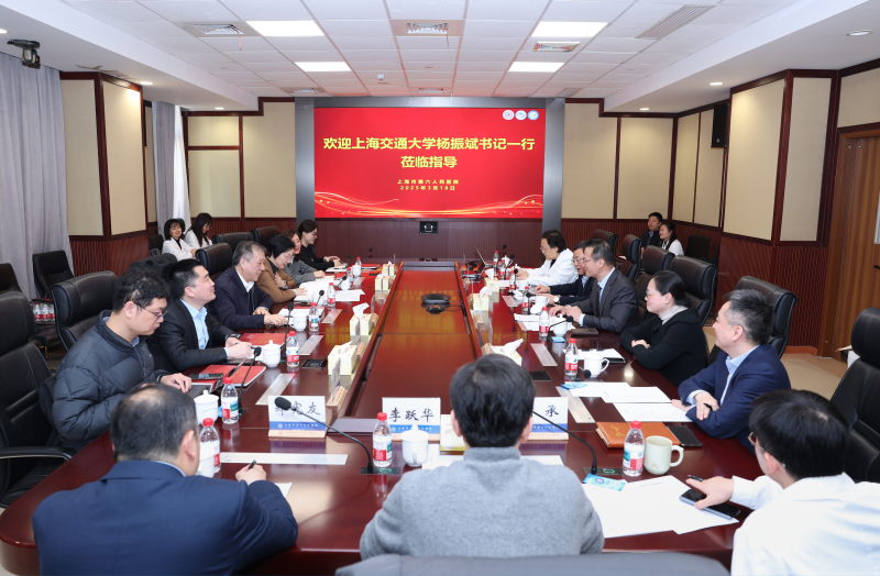 校党委书记杨振斌在医学院附属第六人民医院调研