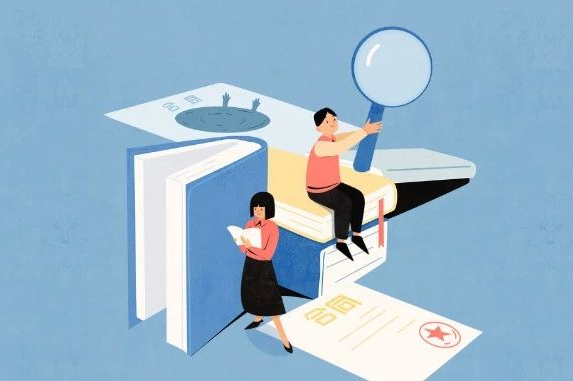 上海交通大学2025年世界知识产权日系列活动一览