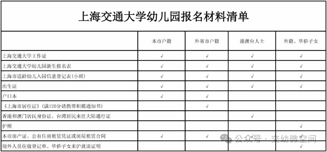 图片1_副本.gif