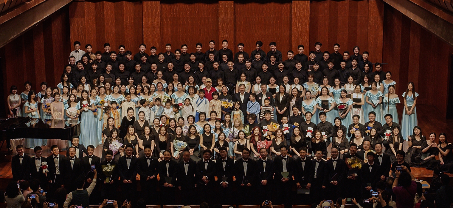 歌为路 乐传情 | 上海交通大学学生合唱团“路”专场音乐会走进贺绿汀音乐厅