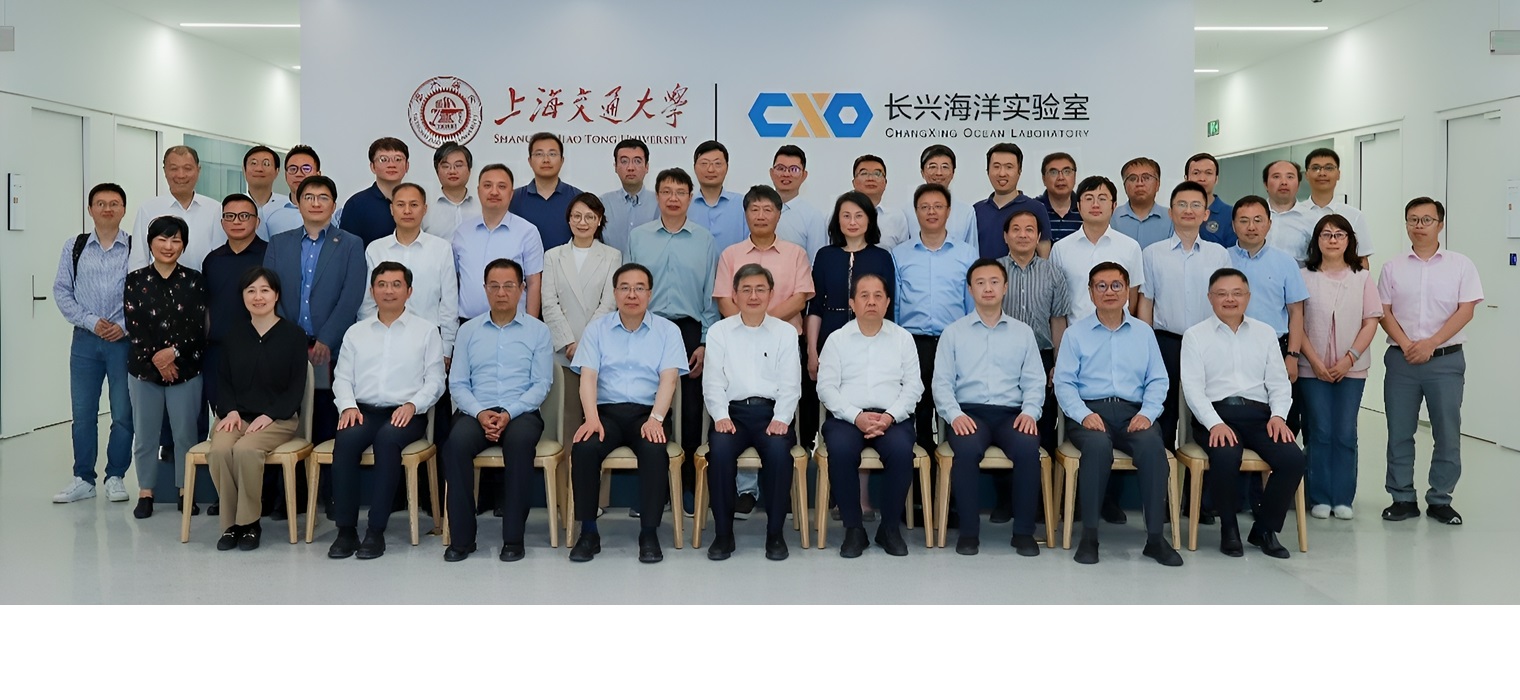 上海交通大学召开大海洋建设工作会议
