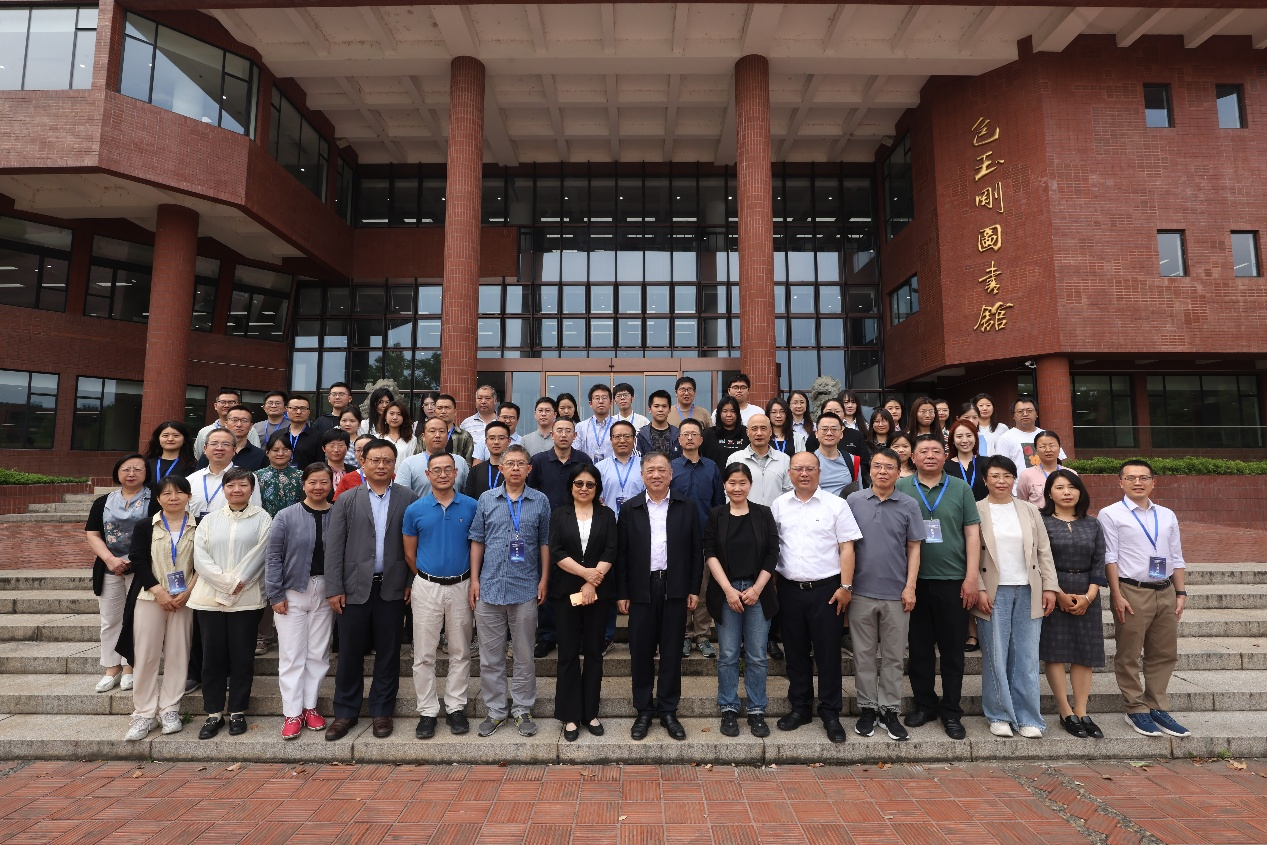 上海市自然辩证法研究会第十二届第一次会员大会暨2025年度学术年会在上海交通大学召开