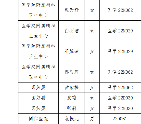 2-3_副本.gif