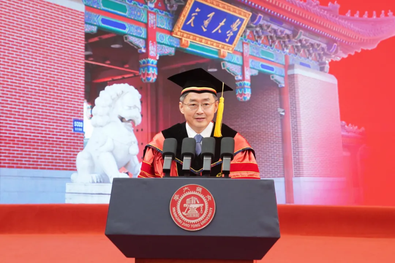 丁奎岭校长在上海交通大学2025年本科生毕业典礼上的讲话