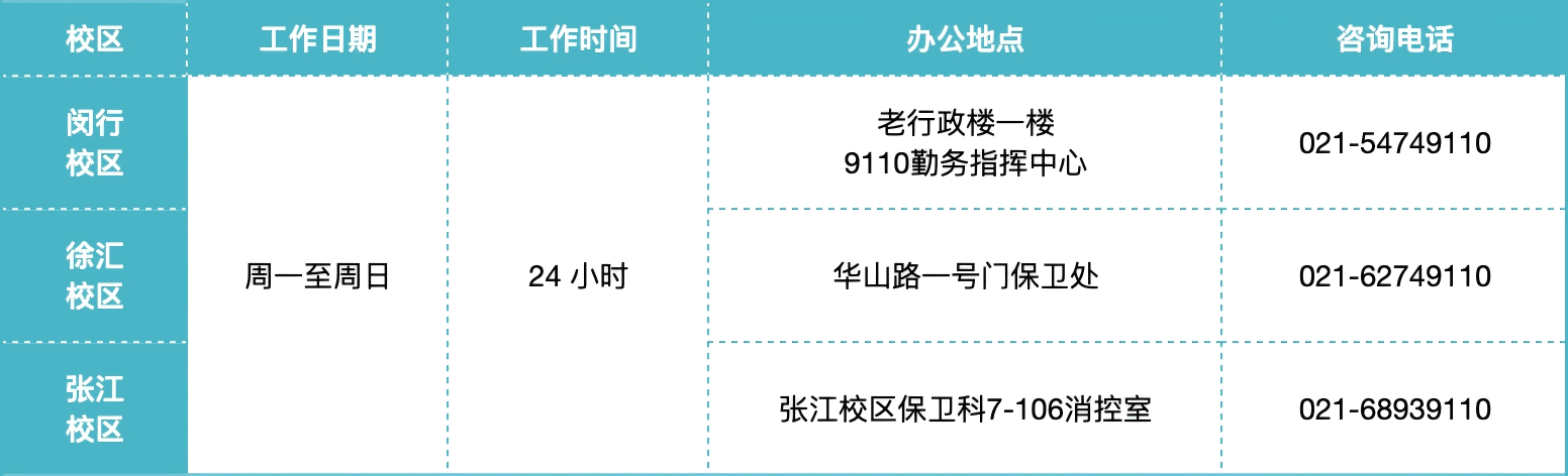 WPS图片(1)_副本_副本.gif