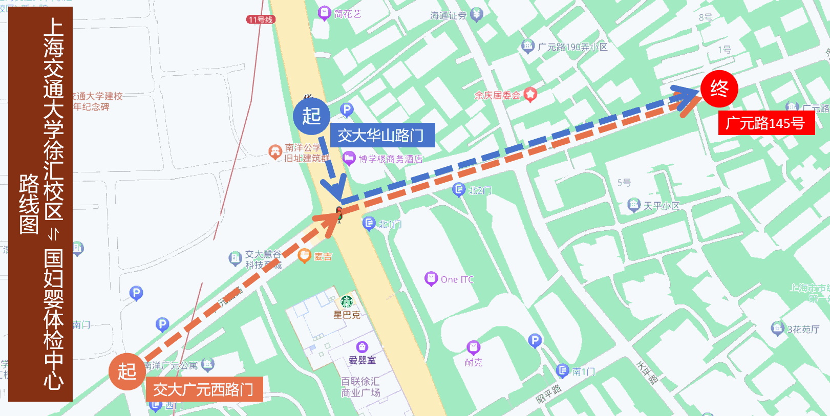 交通指引1_副本.gif