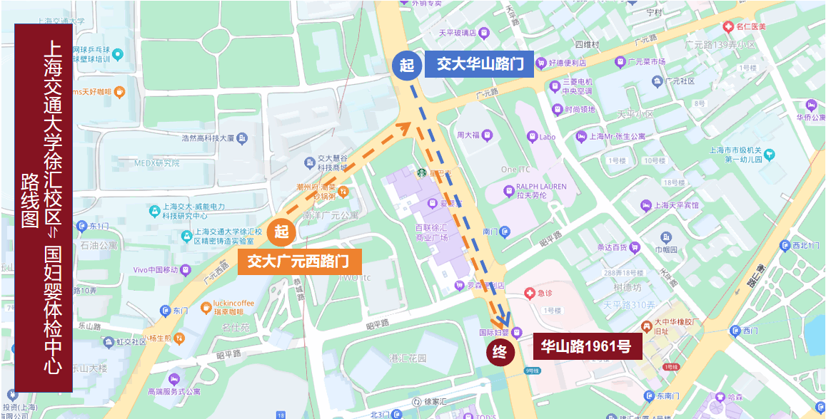 交通指引2_副本.gif