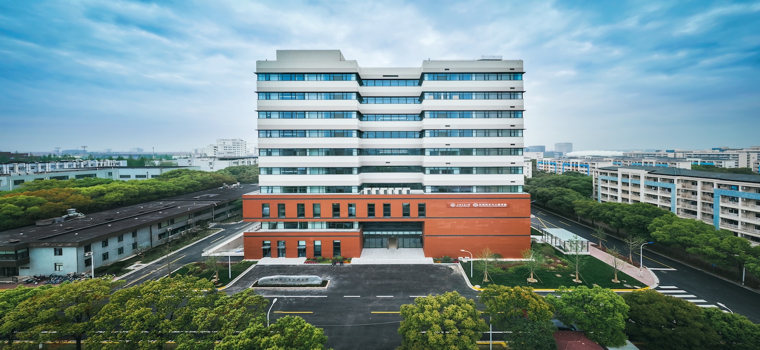 [风采巡礼]环境科学与工程学院：矢志守护绿水青山  奋力谱写发展新篇