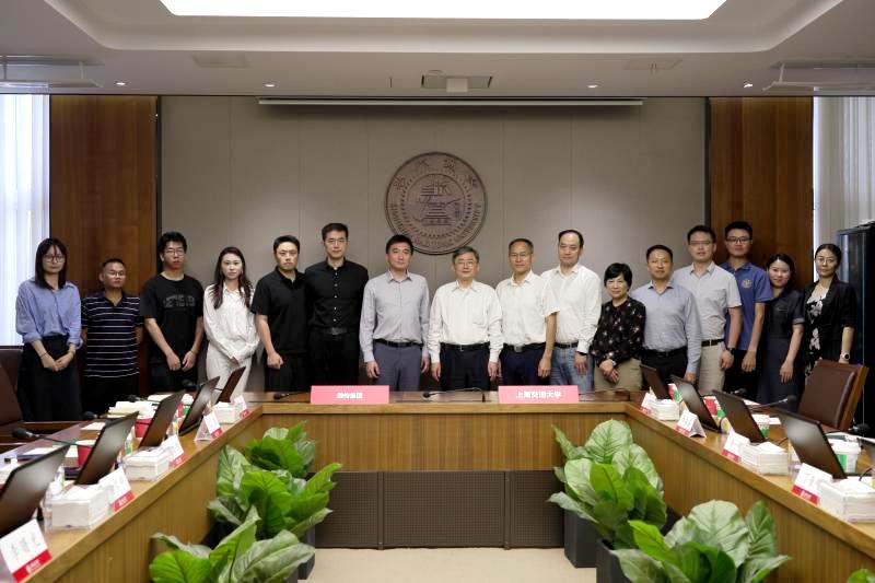 上海交通大学与数传集团签署合作协议共建AI-X研究院