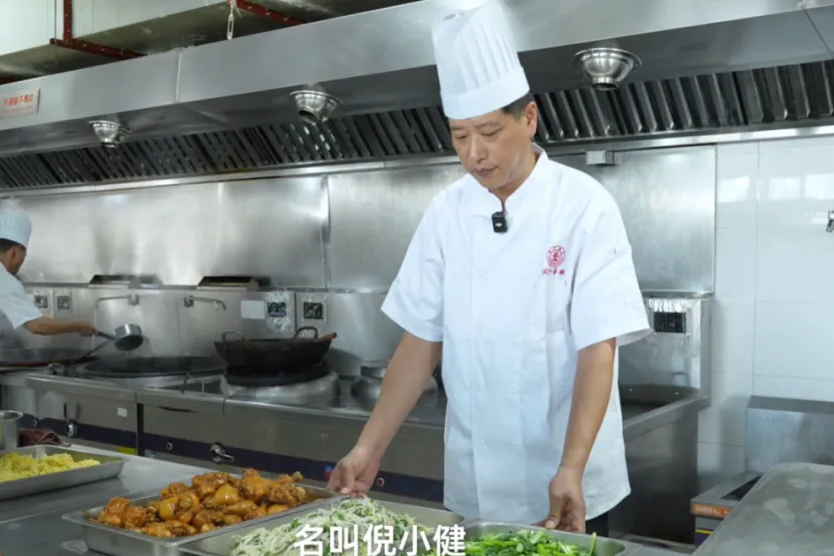“在交大，你可能不认识他，但一定吃过他做的饭！”