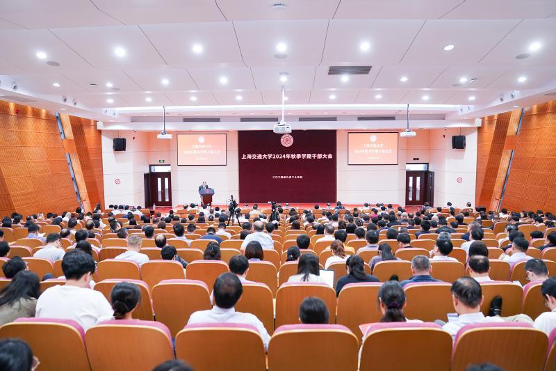 党委教师工作部：党建引领 教育家精神铸魂 赋能新时代高素质教师队伍建设