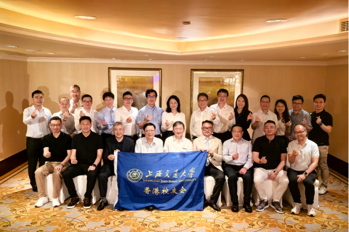 校领导率团访问香港 深化合作共谱新篇章