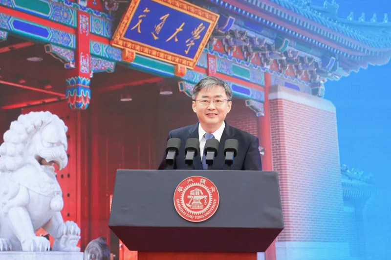 丁奎岭校长在上海交通大学2025级本科生开学典礼上的讲话
