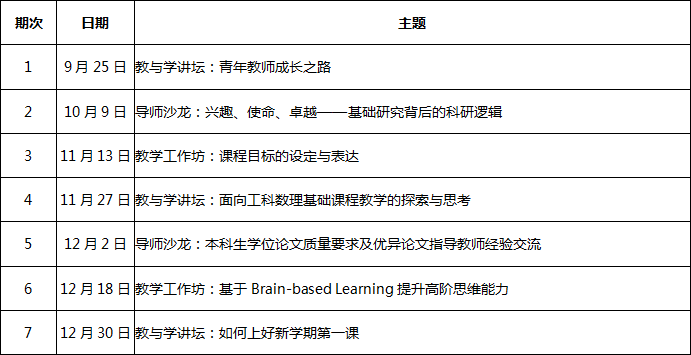 微信图片_20250912104412.png