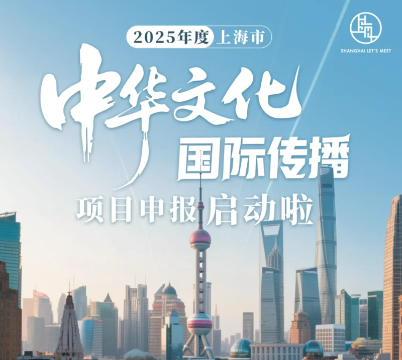 wechat_2025-09-28_143844_905.png