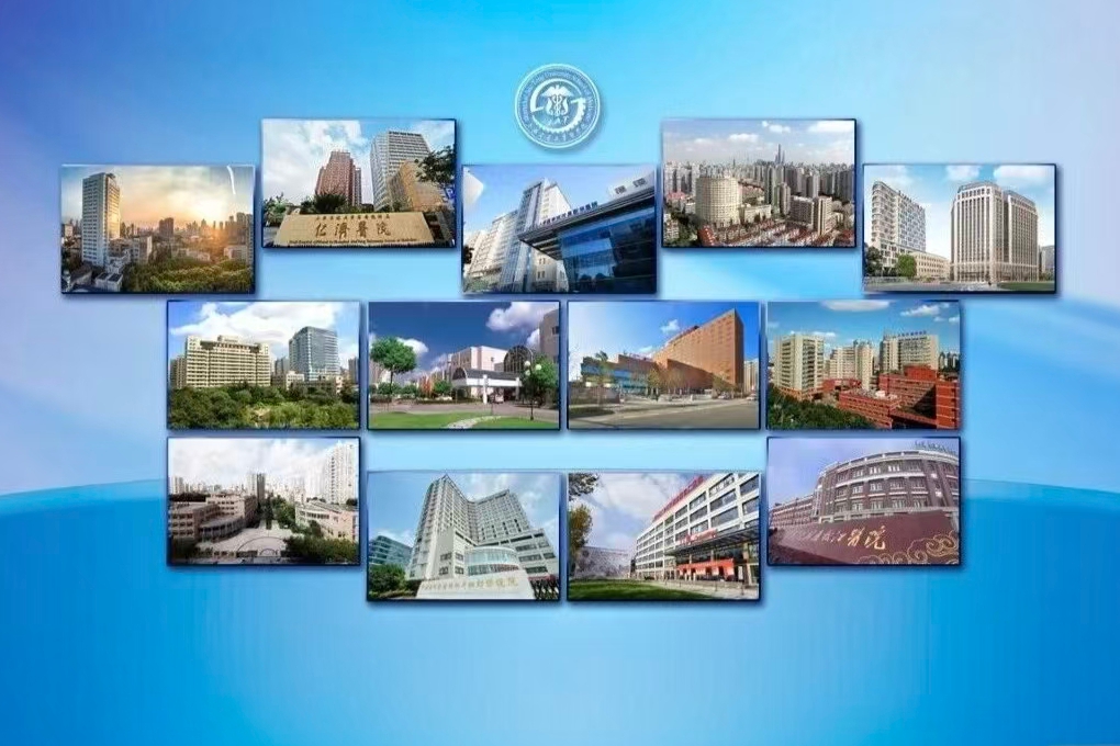交大医学院各附属医院2025国庆节、中秋节假期门诊安排