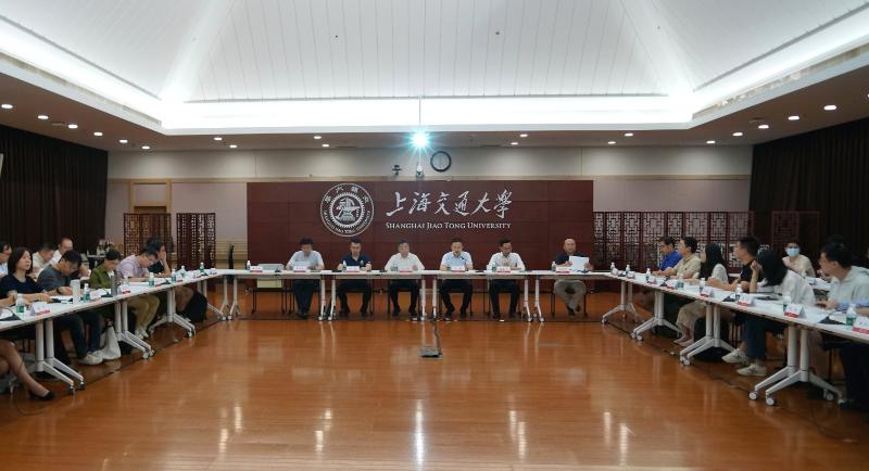 上海交通大学开展教师“领航工作站”专题学习暨教育思想大讨论