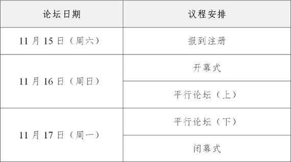 20251023_100448_990.png 无标题.png
