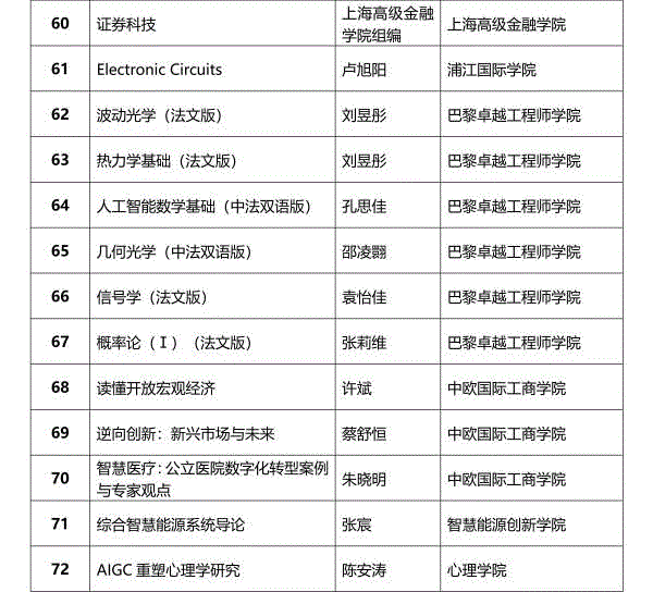 20251028_143940_391.gif 04.gif