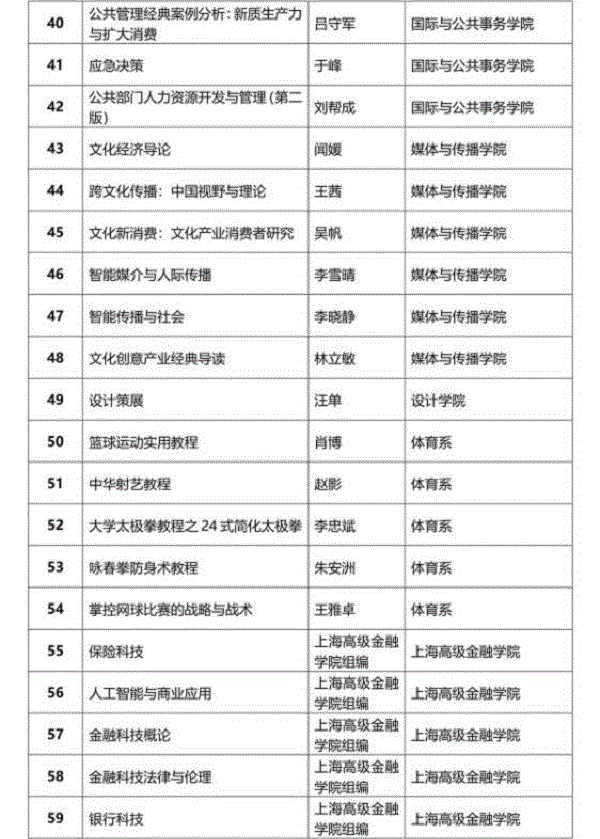 20251028_144131_429.gif 03.gif