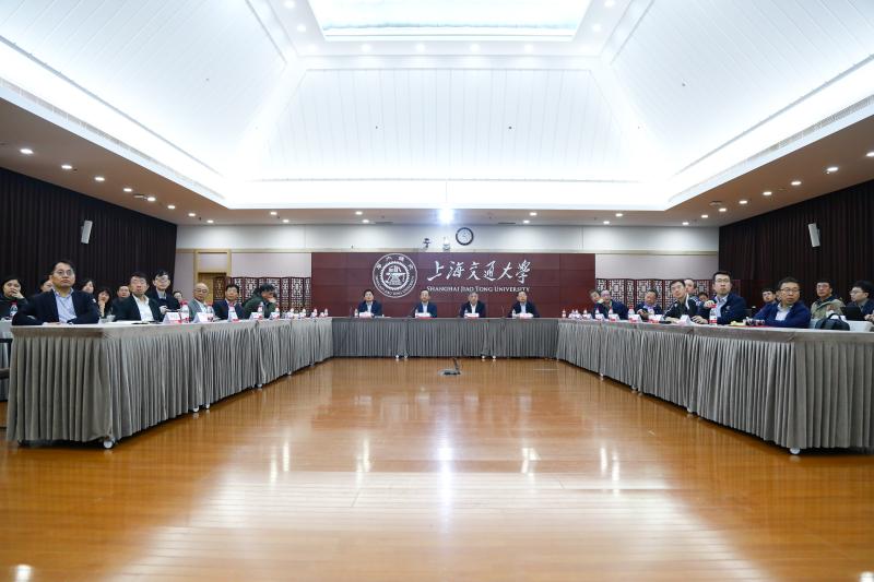 上海交大召开2025年秋季学期学术委员会会议