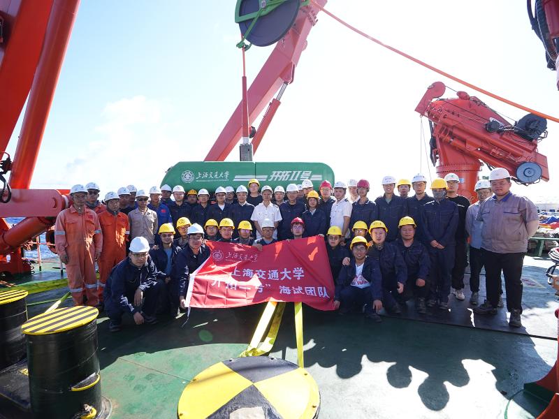 [支部巡礼]船舶海洋与建筑工程学院海洋工程实验室教工党支部