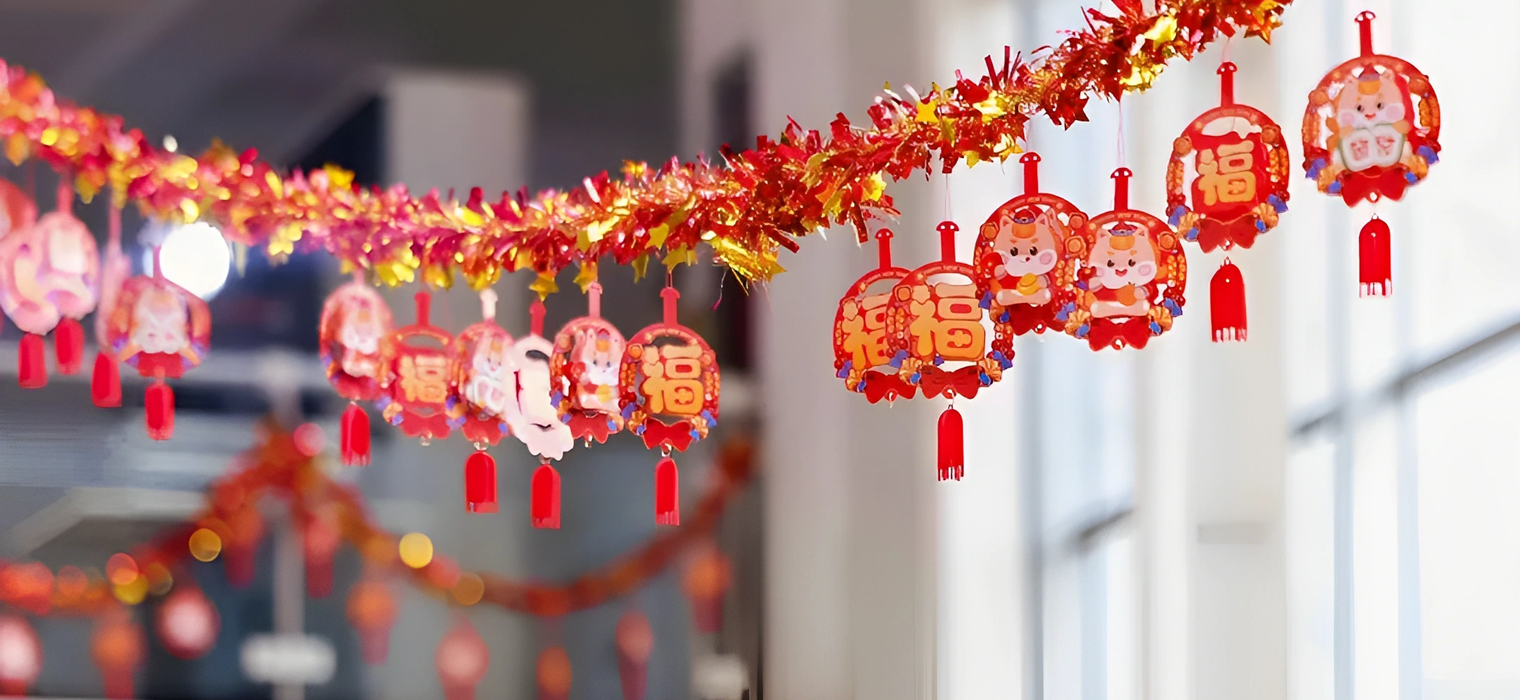 上海交通大学“灵驹载梦，智启未来”留校学生迎春团圆晚宴举行