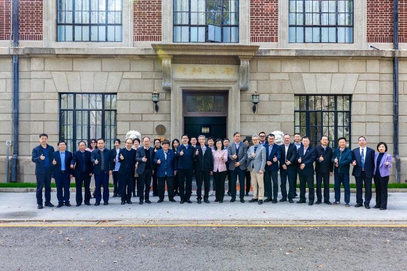 当前国际局势暨上海区域国别研究机构合作机制研讨会在上海交大举办